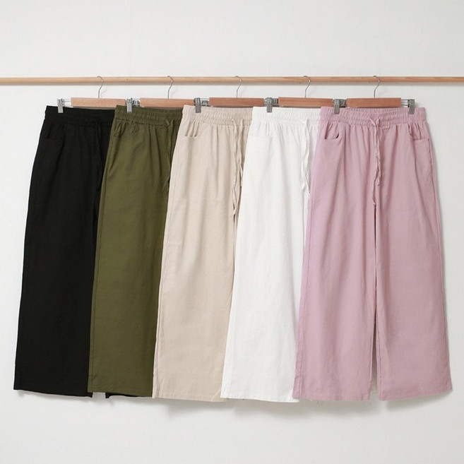 봄여름가을 반비 여성 면 와이드 밴딩 팬츠 데일리 통바지 홈웨어 편한바지