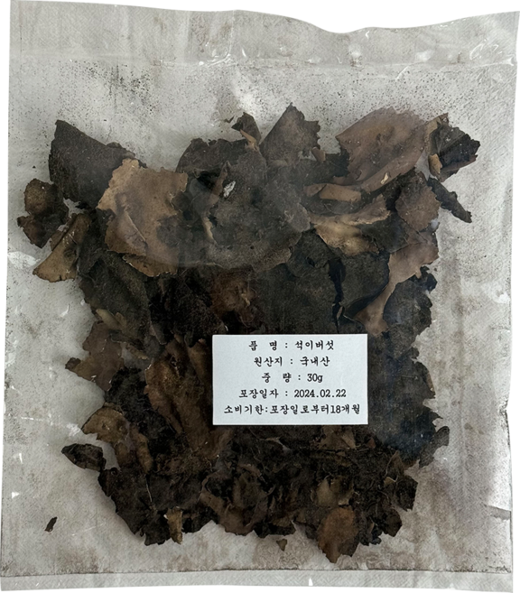 건조 석이버섯 30g, 1개