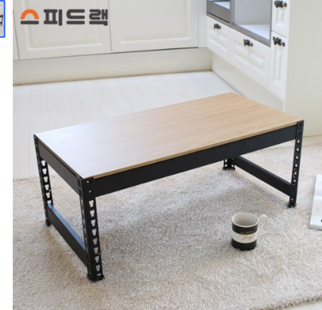 스피드랙 멀티테이블 (직) 1단 800x400x330, 화이트, 1개