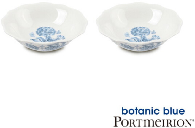 [포트메리온] 보타닉블루 로우볼 15cm 2p(BO), 2개