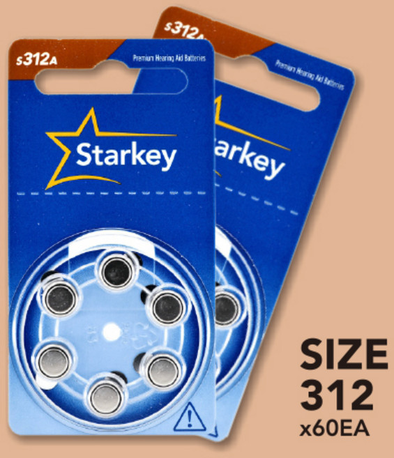 스타키배터리 312번 60개 갈색 보청기배터리312 60알 금강보청기, 1세트