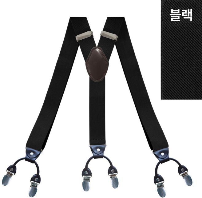 남성 캐주얼 와이드 스트랩 6클립 조절형 고정 멜빵줄