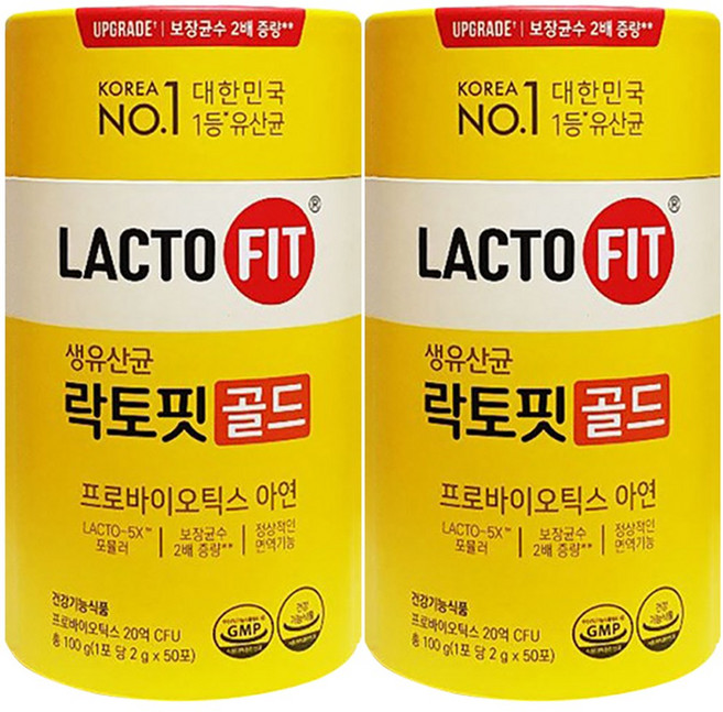 종근당건강 락토핏 골드, 100g, 2세트