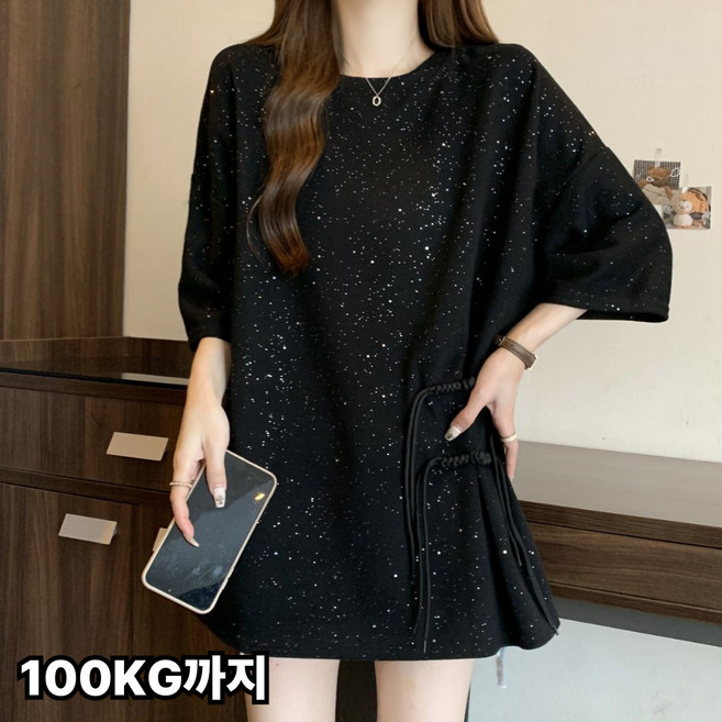 여성 여름 오버핏 반팔티 캐주얼 루즈핏 라운드넥 박시티 롱티 면티 빅사이즈