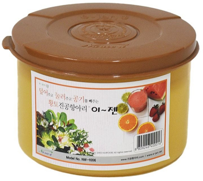 이젠 진공항아리 5리터 원형 황토 밀폐용기 반찬통 김치통 누름통 누름독 WBAA771 pri+ pri99693Xi