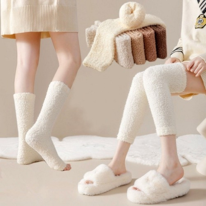 편안하고 포근한 수면 레그워머 무릎 발 다리 종아리 워머 수면양말 임산부