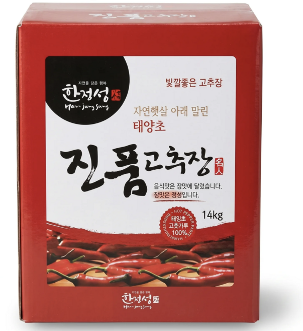 [종이박스] 한정성 태양초 진품고추장 14kg, 1개, 1kg