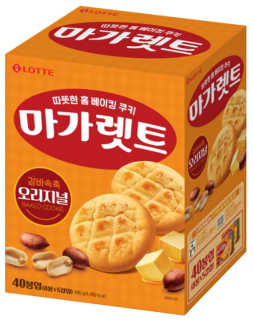 롯데제과 마가렛트 오리지널, 880g, 2개