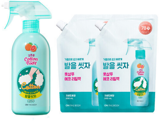 온더바디 코튼풋 발을씻자 풋샴푸 자몽 +자몽향 리필, 2개