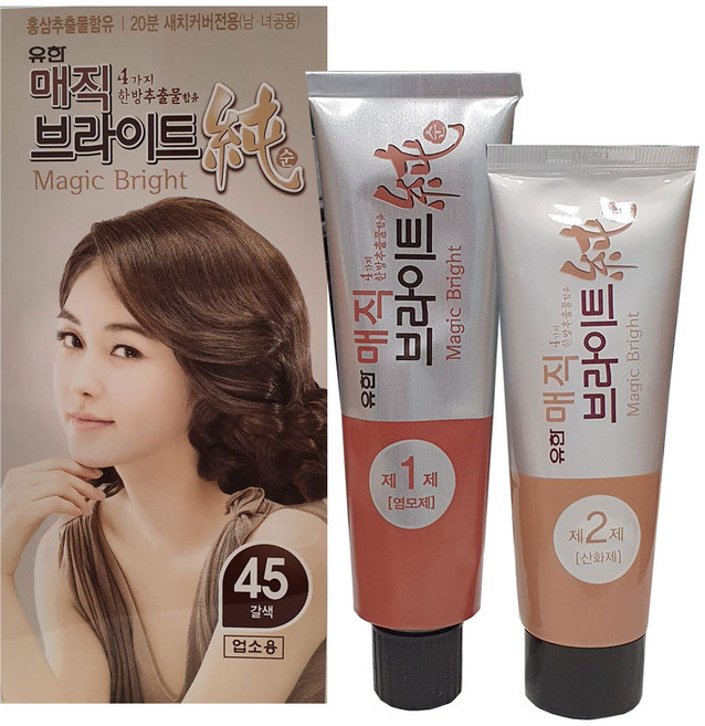 유한양행 매직브라이트순 염색제, 1개, 45.갈색