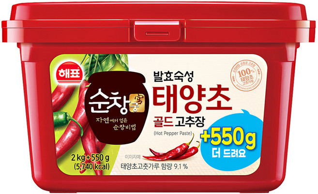 해표 순창궁 태양초 골드 고추장, 2.55kg, 4개