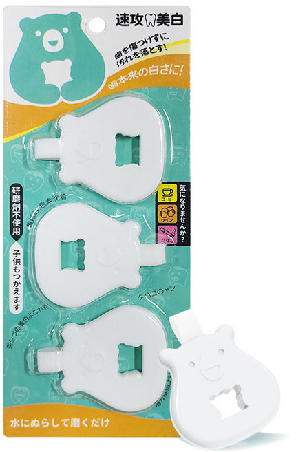 速攻美白 潔牙擦 牙垢清潔棉 奈米纖維溫和護理 不含研磨劑 成人兒童皆適用 3入組, 1個, 3個裝, 2cm