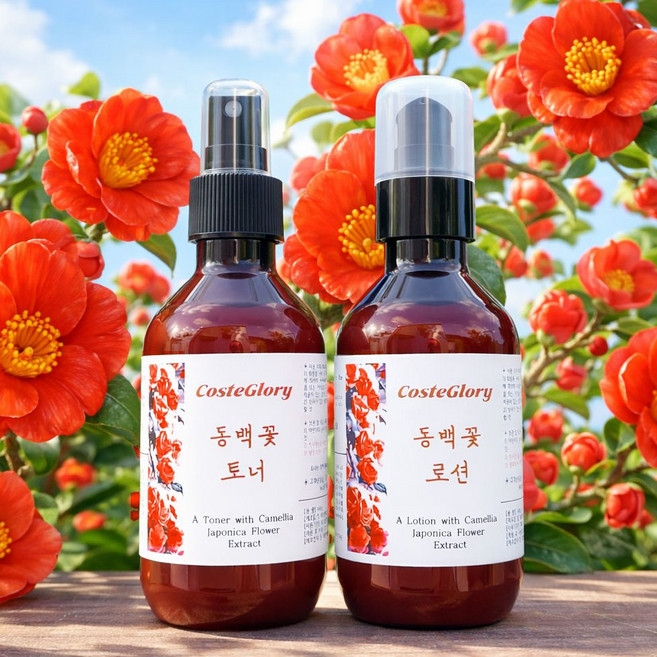 코스테글로리 동백꽃 토너와 로션 세트, 1세트