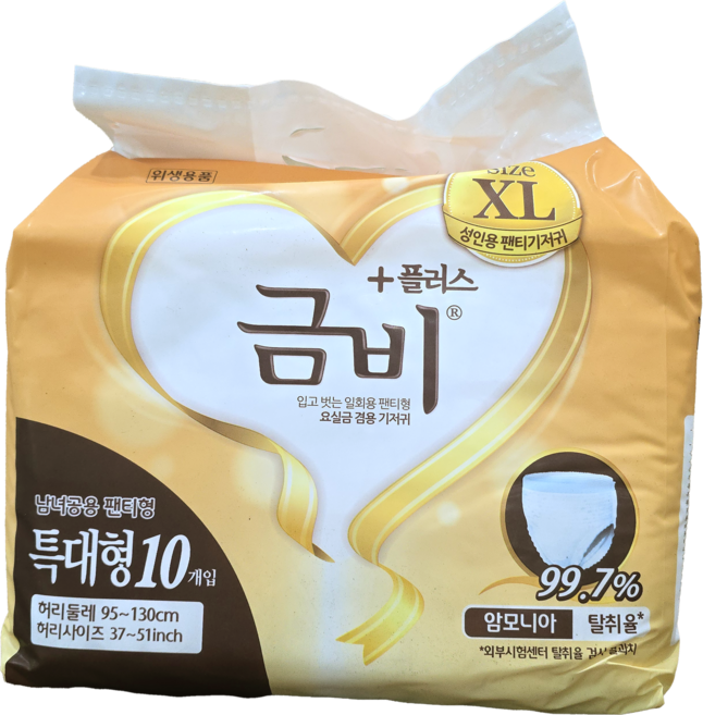 금비 남녀공용 플러스 팬티형 성인기저귀, 특대형, 10개입, 8개