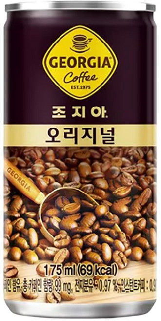 조지아 오리지널 175ml 90입 캔커피 음료수 캔음료, 90개