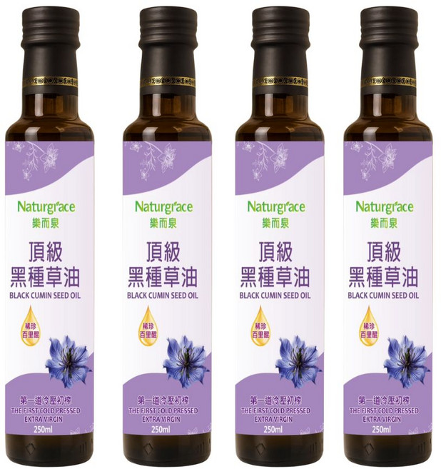 Naturgrace 樂而泉 黑種草油 第一道冷壓初榨, 4個, 250ml