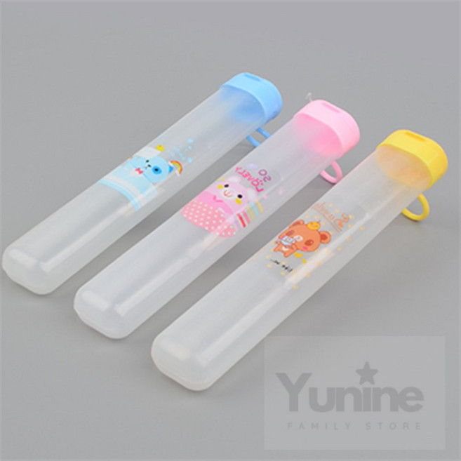 YUNS 일자형 케이스 걸이형