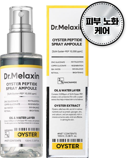 닥터멜락신 오이스터 펩3 자생 오일 미스트, 100ml, 1개