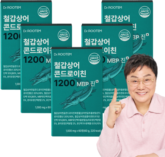 닥터루템 철갑상어 콘드로이친 1200 MBP 진 글루코사민 글로코사민 미국산 상어연골분말 관절영양제 뼈건강 어골칼슘, 5개, 60정