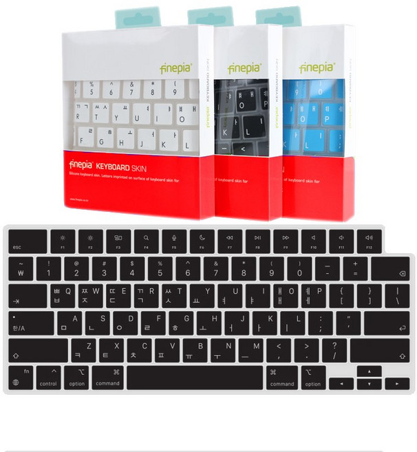 파인피아 애플 맥북 프로 14 M3 Max / M4 / M4 Pro / M4 Max / M5 / M5 Pro / M5 Max용 노트북 문자인쇄 키스킨, 1개, BLACK