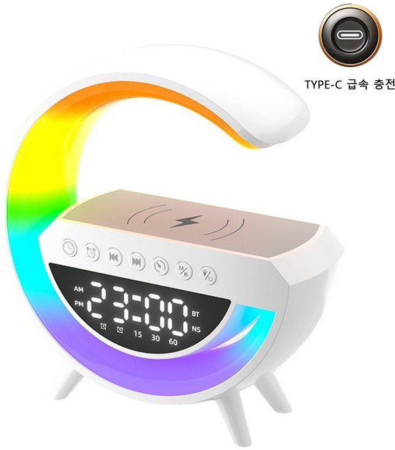 무선 충전 블루투스 스피커 LED 무드등 디스플레이 알람 대형 g, 흰색