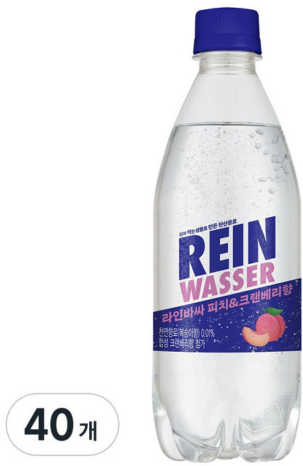 라인바싸 탄산수 피치크렌베리, 500ml