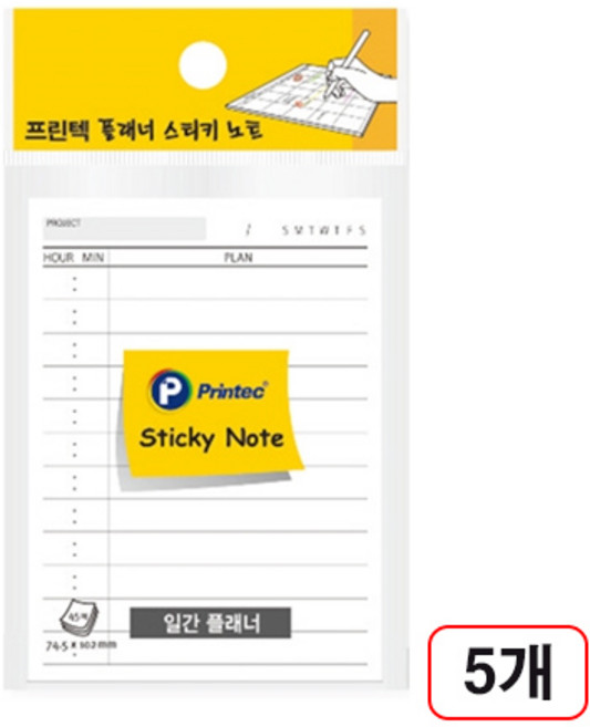 프린텍)플래너(75x102mm) 45매, 5개, 일간(PL74D)