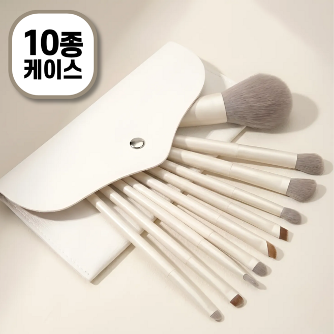 벨로브 데일리 올인원 10종 메이크업 브러쉬 세트, 1개, 10종케이스세트