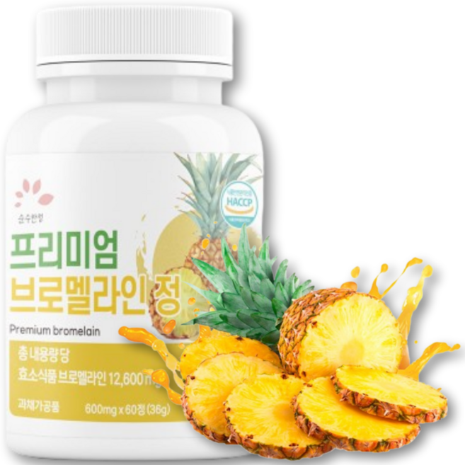 브로멜라인 파인애플 효소 퀘르세틴 로멜라인, 1개, 60정