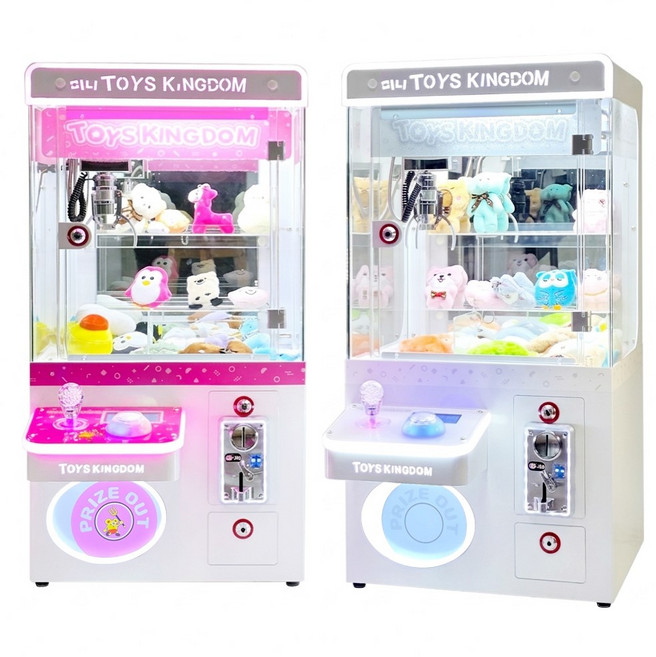 인형뽑기기계 장난감 키링 크레인 가정용 미니 뽑기, 500원 사용, 1개, 핑크