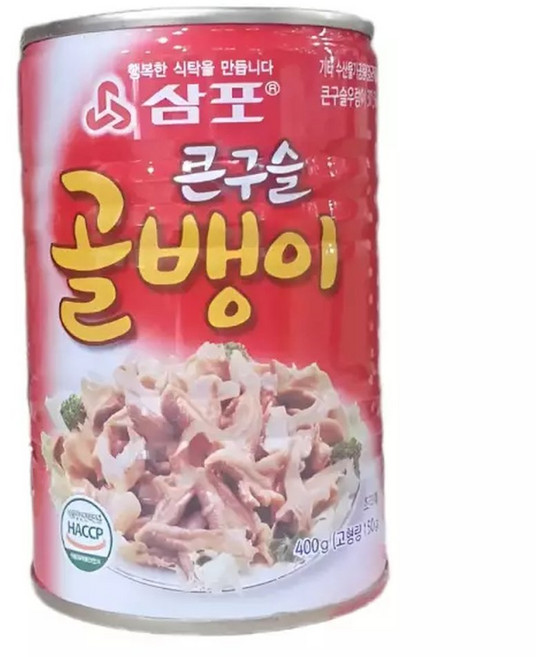 삼포큰구슬 골뱅이 400g 1박스(24개), 1박스