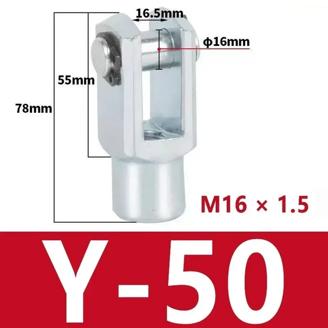 SC 표준 실린더 액세서리 Y 타입 핀 I MAL 피팅 I0, 03 5 PCS, 03 5 PCS