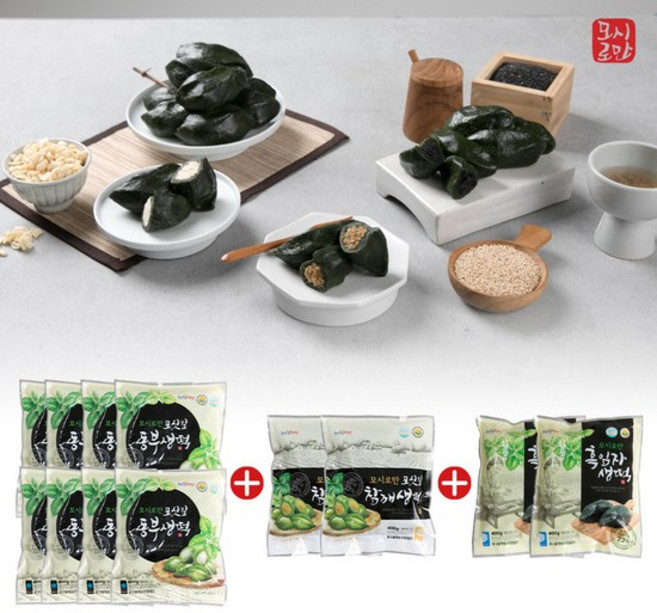 초특가 / 모시로만 생 모싯잎 떡 송편 120개 (동부8봉+참깨 2봉+흑임자 2봉), 1세트, 4kg
