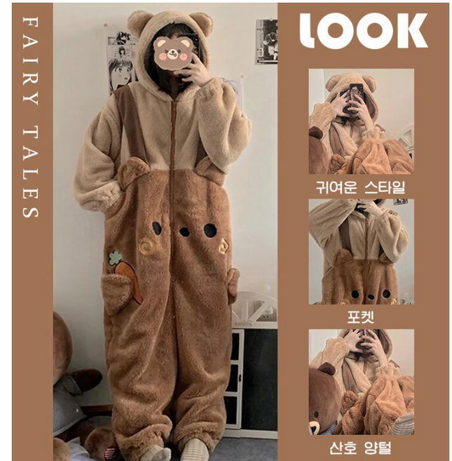ANYOU 추 겨울잠옷 당근을 먹는 곰빅사이즈 데일리 동물잠옷 홈웨어 세트 상하의 세트