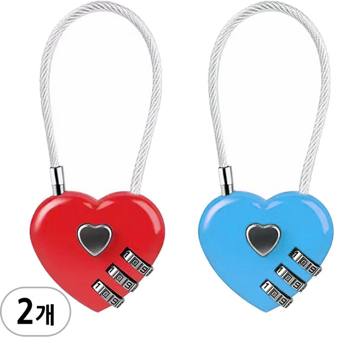 와이어 번호자물쇠 하트형 - 2개, 1세트, 레드, 스카이