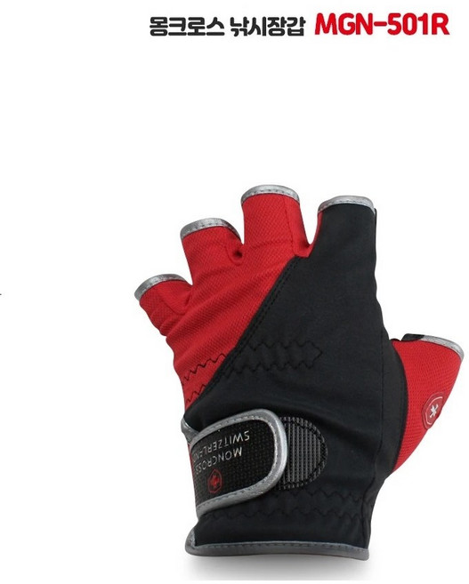 몽크로스 5컷 낚시장갑 GC-501WR, 1.몽크로스 올컷 낚시장갑 MGN-501R_L