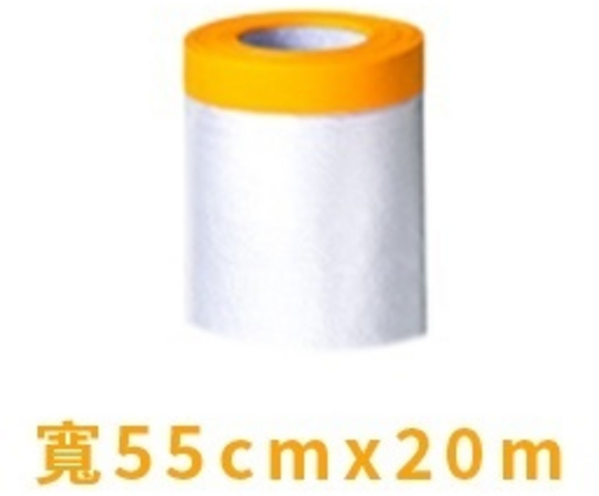 養生膠帶 家具防塵膜，防塵，除塵, 1個, 寬55cm。長20m