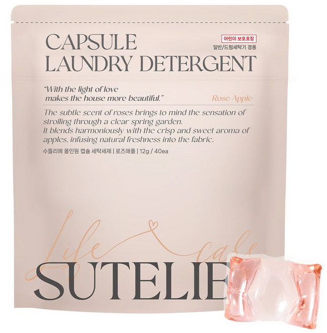 수뜰리에 8in1 고농축 올인원 캡슐세제 로즈애플, 1개, 40개입