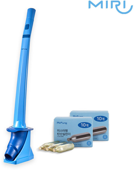 미스터펑 변기용 뚫어뻥 + 탄산실린더 20P, 블루