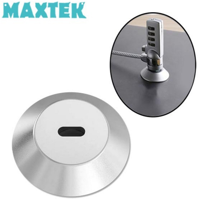 무배 MT564 캔싱턴 락 홀 플레이트 실버3x7mm분실방지