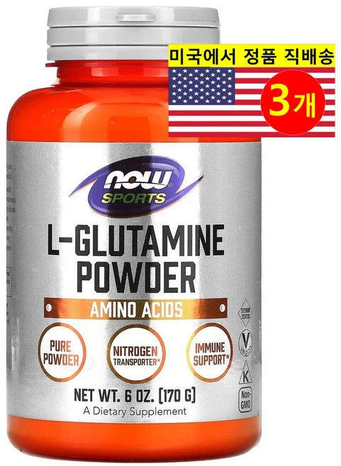 나우푸드 스포츠 L 글루타민 아미노산 파우더 분말 170g 6oz 3병 자유형 스테로이드프리, 3개 - 쿠팡