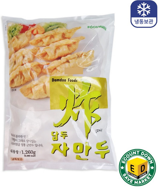 푸드웨이 프리미엄 튀김만두 자만두 1.26kg DAMDOO, 1개