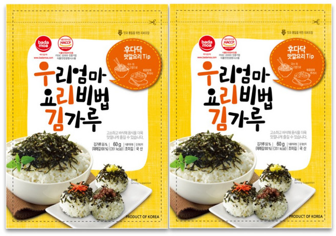 바다모아 우리엄마 요리비법 김가루, 60g, 2개