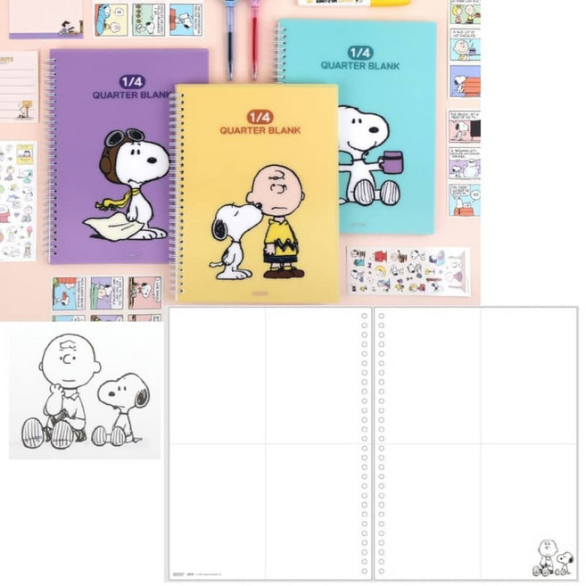 별별마켓 캐릭터 4분할 연습장 강의노트학습, 옐로