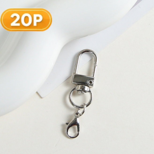 토브몰 양방향 오픈형 키링 연결고리 부자재 컬러 열쇠고리 키링고리, 20개, 실버