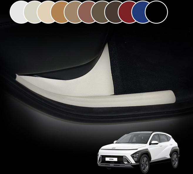 벤딕트 디올뉴 코나 가죽 도어 커버 튜닝 용품, 베이지, 07.안전 벨트