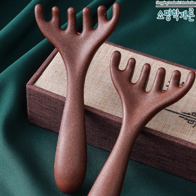 1+1 괄사 경락 마사지 휴대용 두피 손 발 목 얼굴 바디 림프 순환 관리 도구 마사지빗, ek두피마사지빗+ek두피마사지빗, 1개