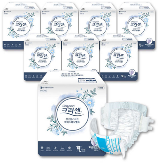 겉기저귀 와이드 매직벨트 대형 10매 X 8, 10개입, 8세트