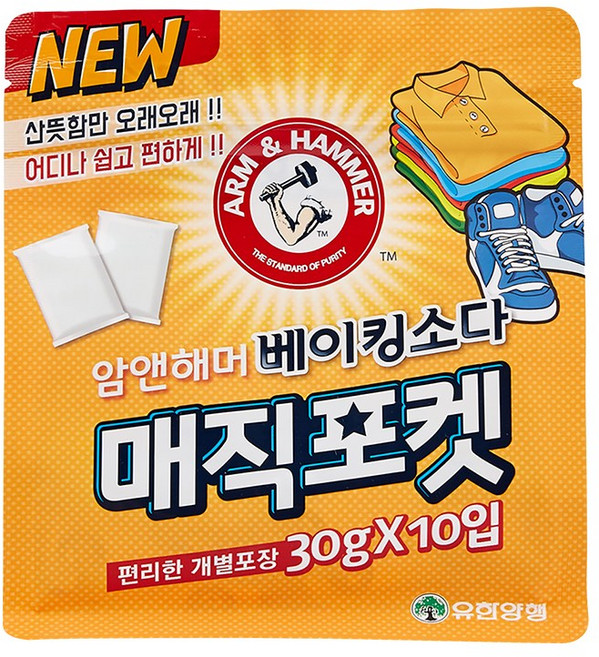 암앤해머 베이킹소다 매직포켓 탈취제 본품, 30g, 10개