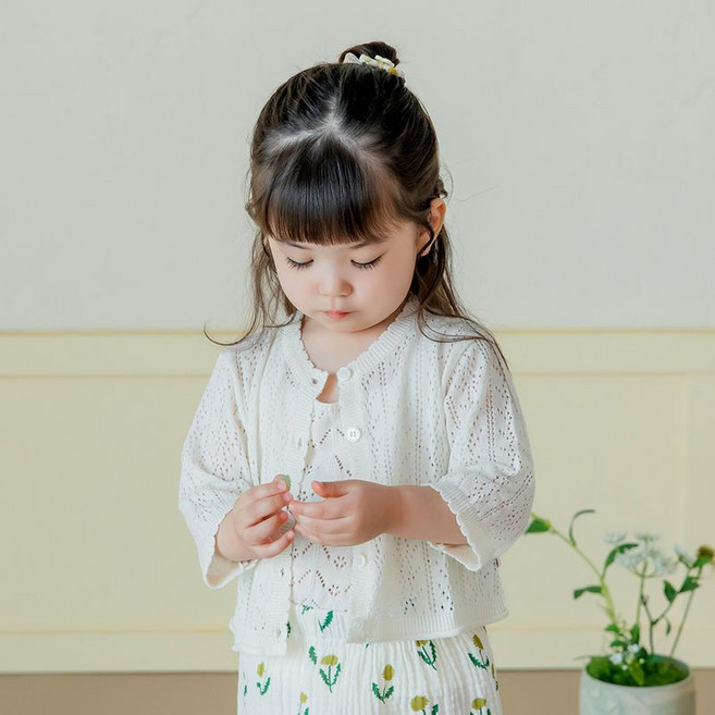 해피프린스 아기 아레 니트 가디건